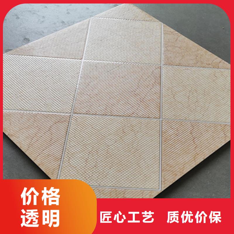 小地砖地板砖款式多样