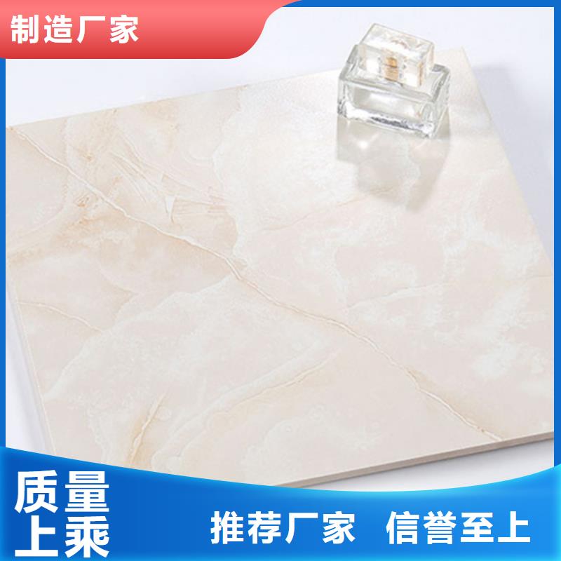 小地砖地板砖款式多样