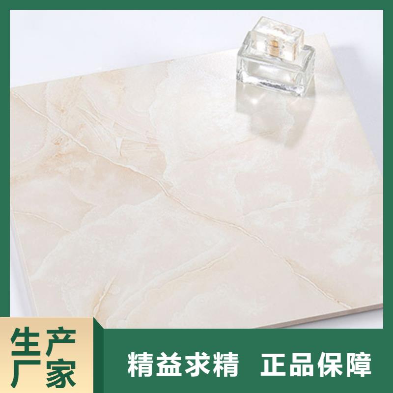 300*300小地砖厂