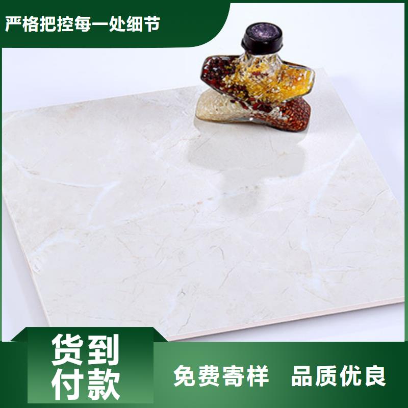 小地砖地板砖快捷的物流配送