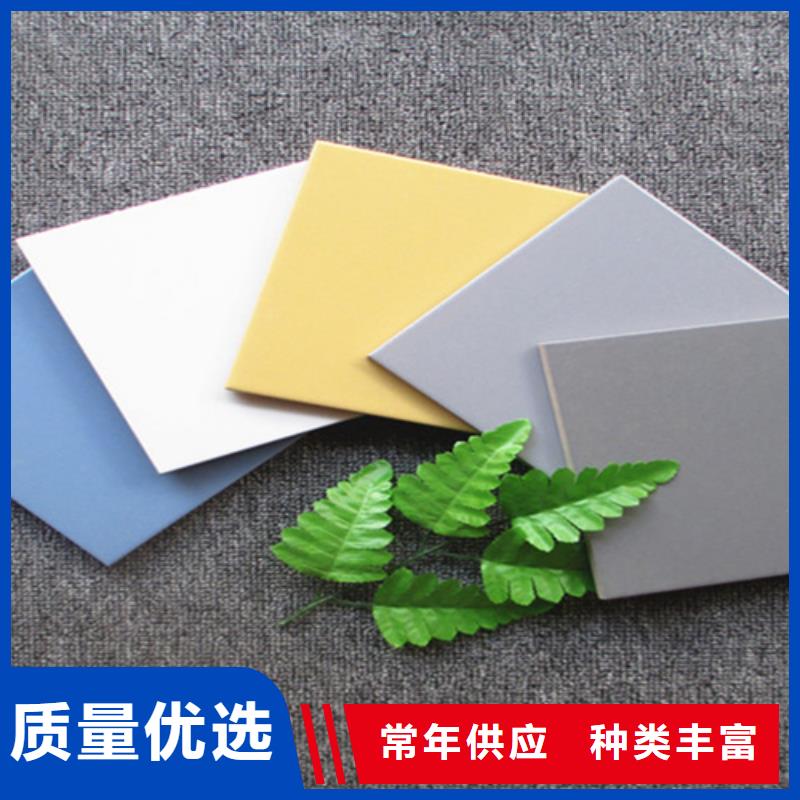 【广场砖楼顶砖】_地板砖厂家订购