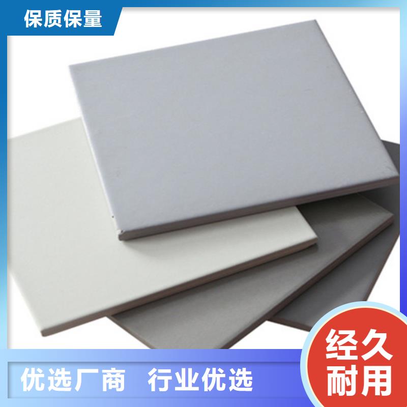 广场砖楼顶砖-地板砖质优价保