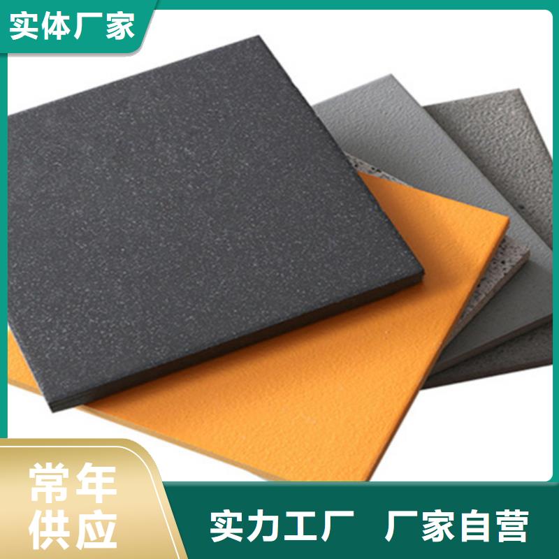 耐磨楼顶砖厂家联系方式