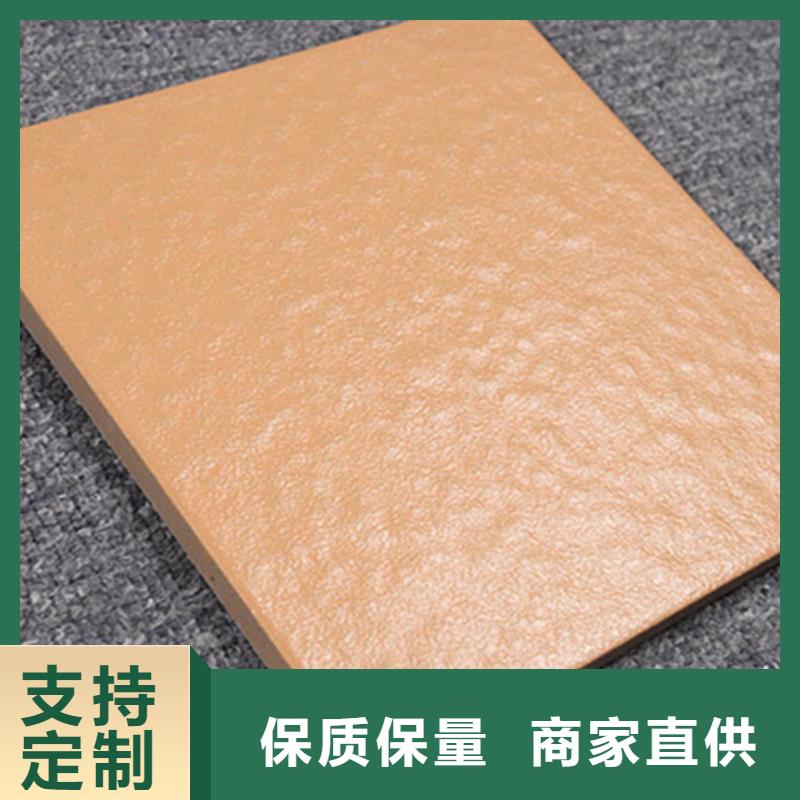 耐磨楼顶砖厂家