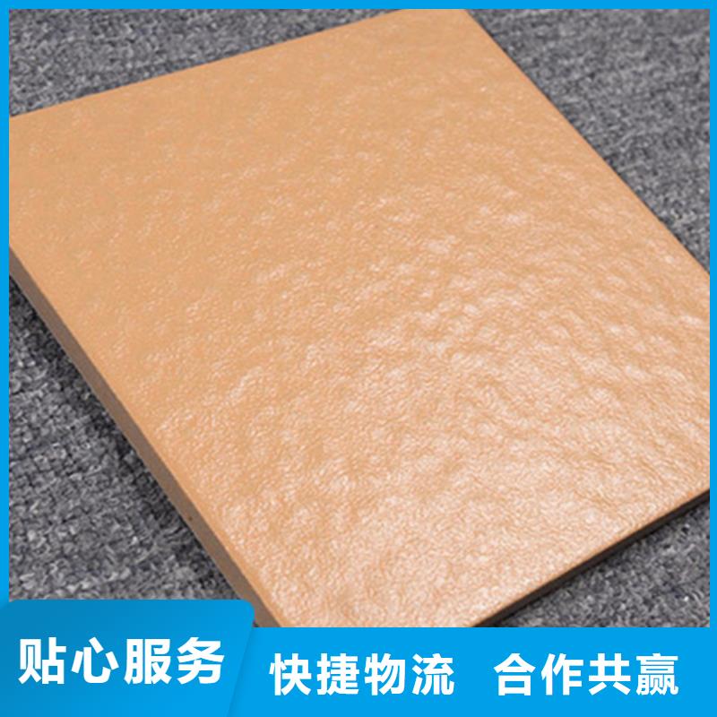 广场砖楼顶砖地板砖质量看得见