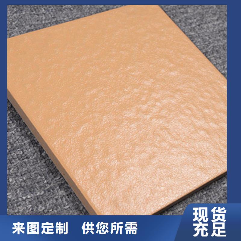 户外广场砖-户外广场砖价廉