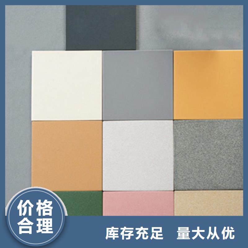 小区楼顶砖-售后无忧