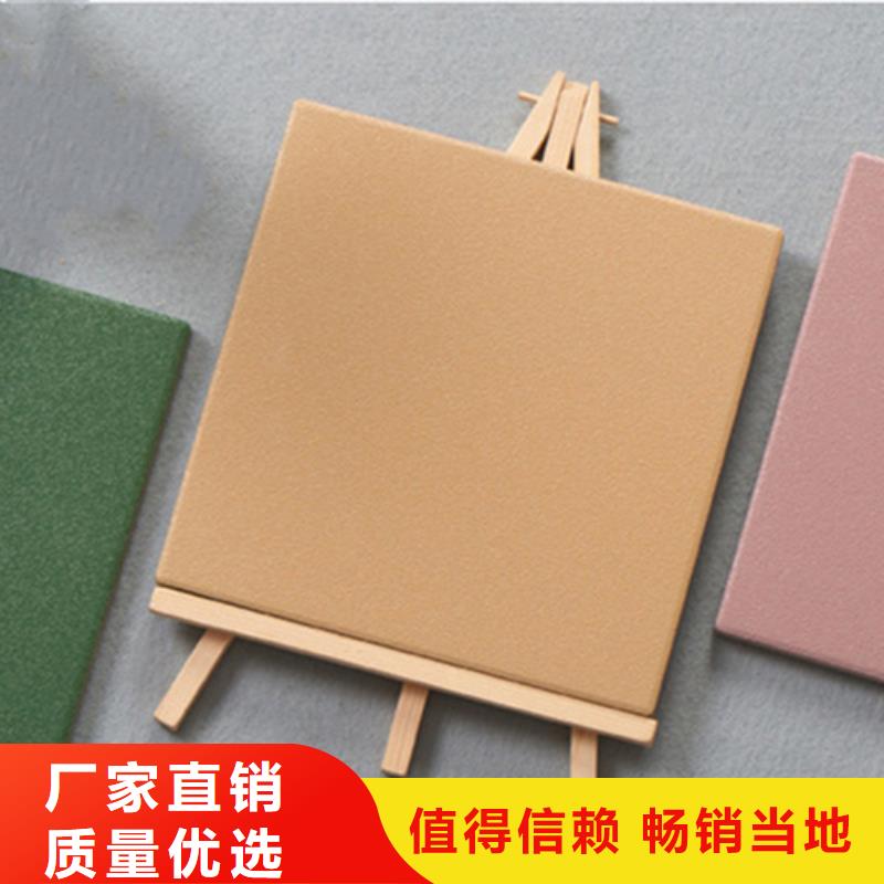承盛【广场砖楼顶砖】,内墙砖免费询价-业务覆盖区域|内丘|沙河|张家口|秦皇岛|衡水|沧州-华企名录汇