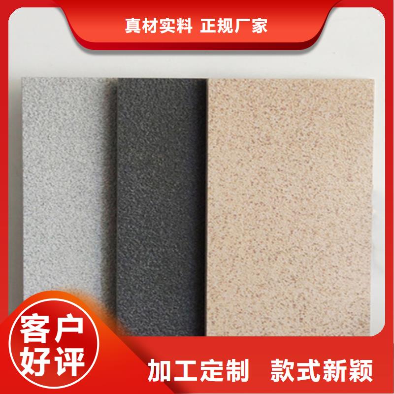 定制酒店后厨防滑地砖_品牌厂家