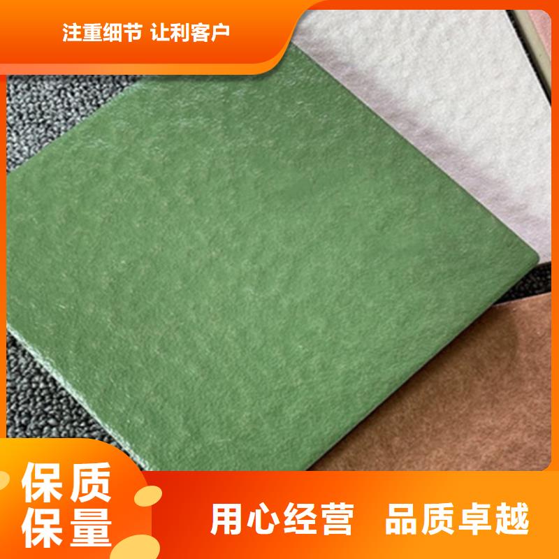 广场砖楼顶砖地板砖厂家工厂自营