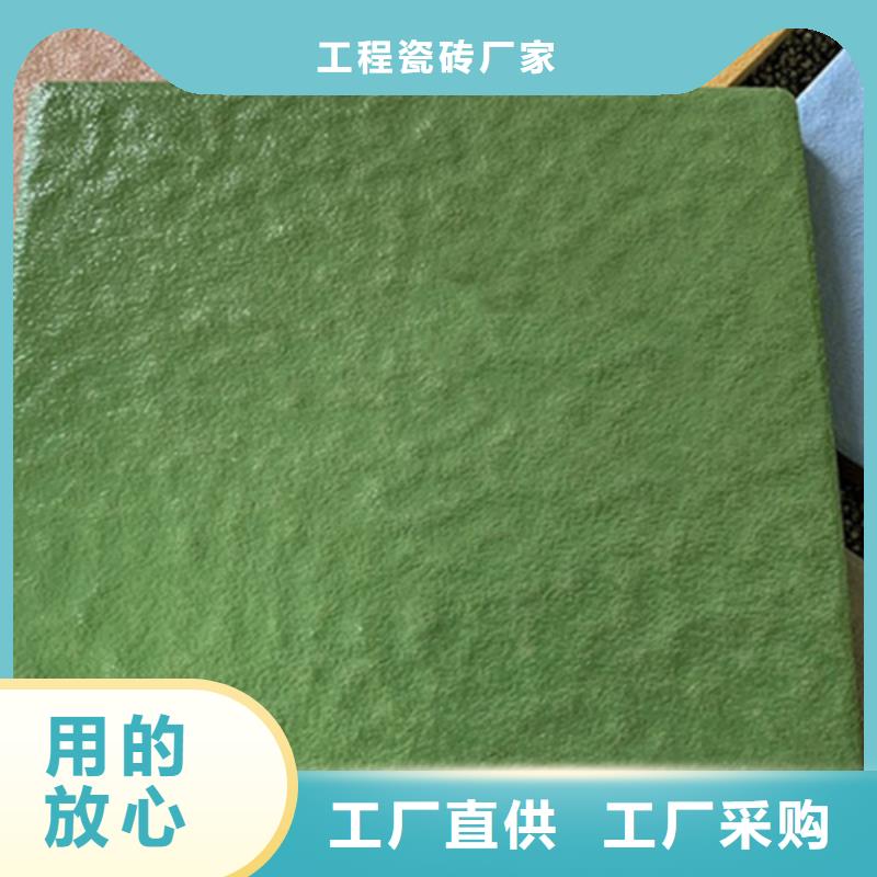 广场砖楼顶砖_地板砖库存齐全厂家直供