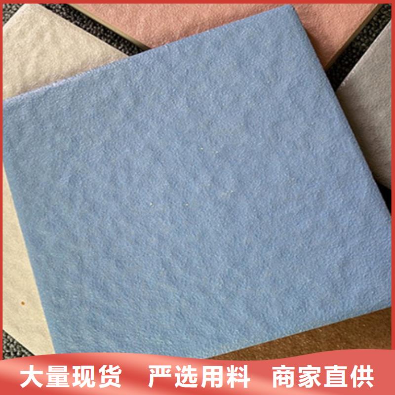 广场砖楼顶砖_地板砖库存齐全厂家直供
