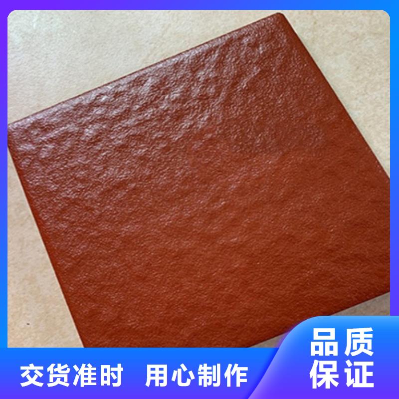 广场砖楼顶砖_地板砖库存齐全厂家直供
