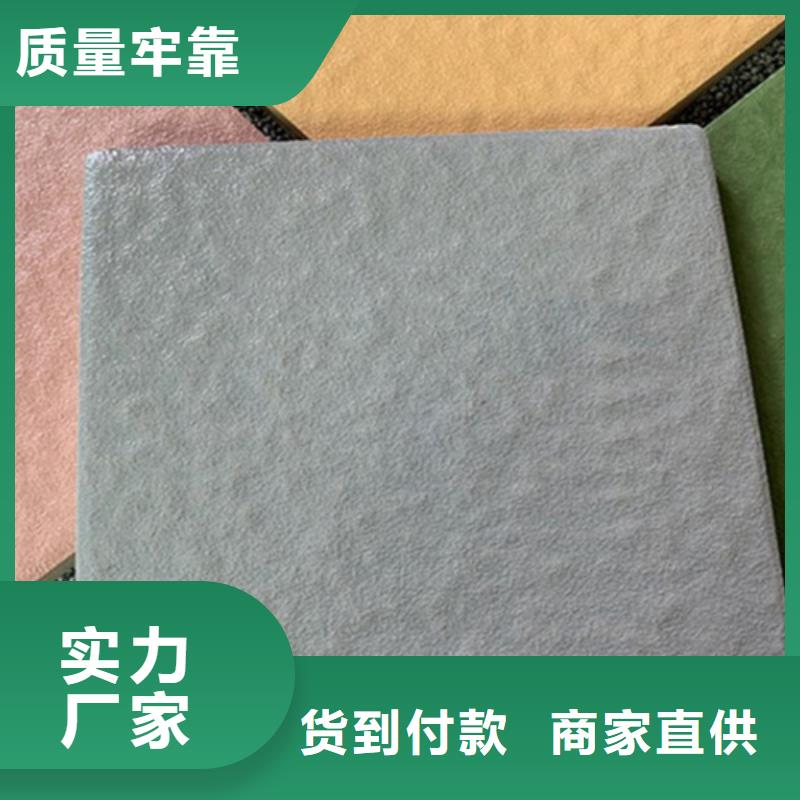 广场砖楼顶砖地板砖欢迎新老客户垂询