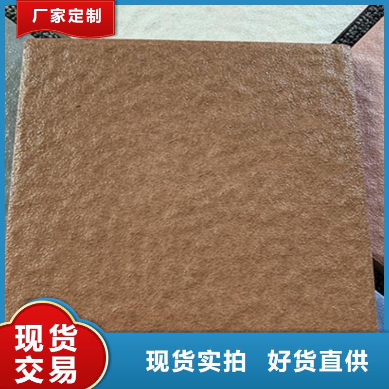 儋州市供应批发荔枝面地铺石瓷砖-热销