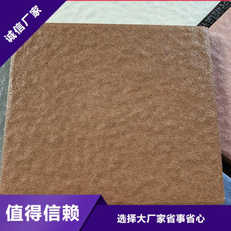 琼中县仿石广场砖安装价格
