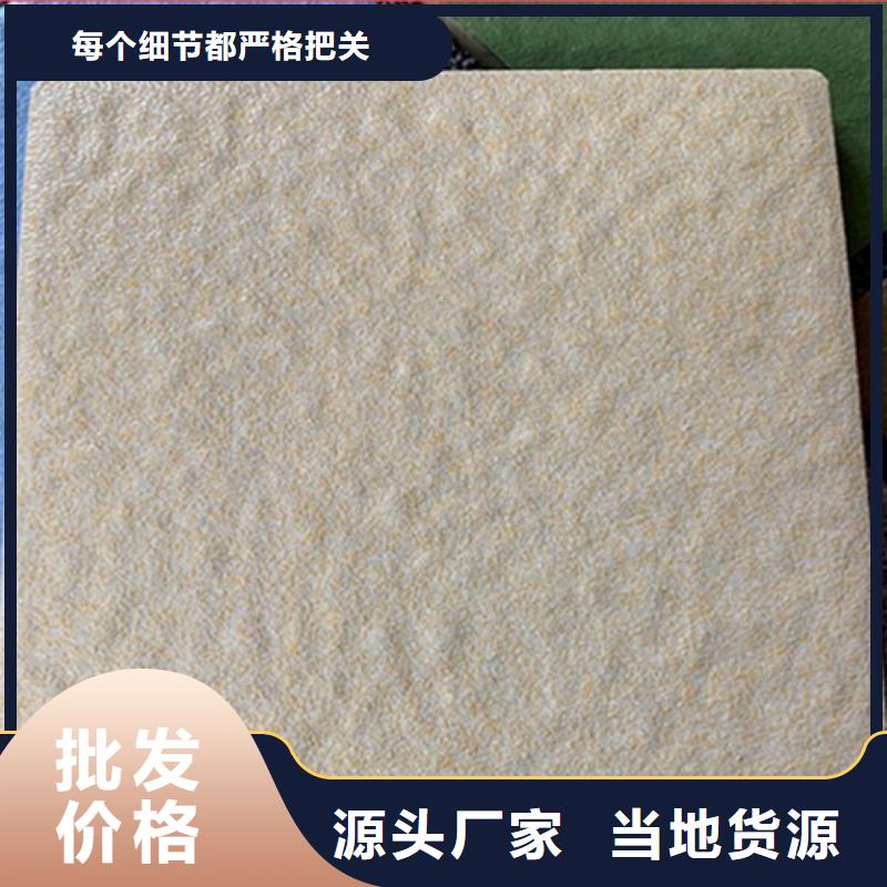 广场砖质量认证