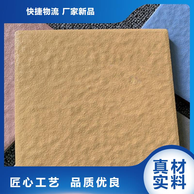 广场砖楼顶砖,地板砖严格把控每一处细节