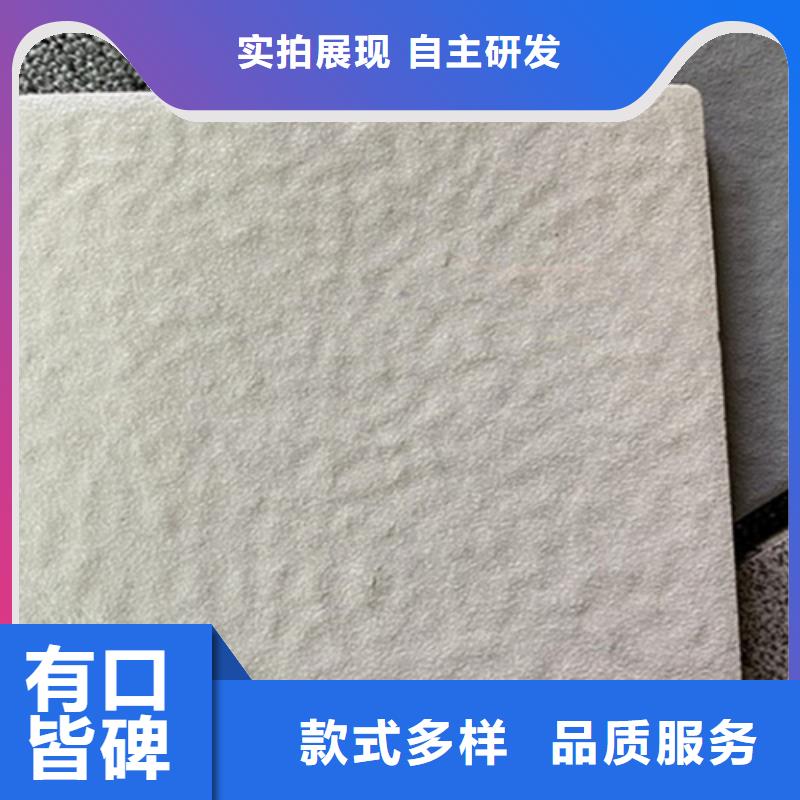 广场砖楼顶砖地板砖欢迎新老客户垂询