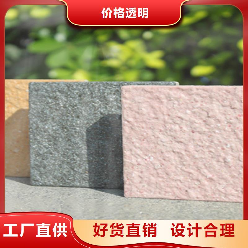 承盛【广场砖楼顶砖】,内墙砖免费询价-业务覆盖区域|内丘|沙河|张家口|秦皇岛|衡水|沧州-华企名录汇
