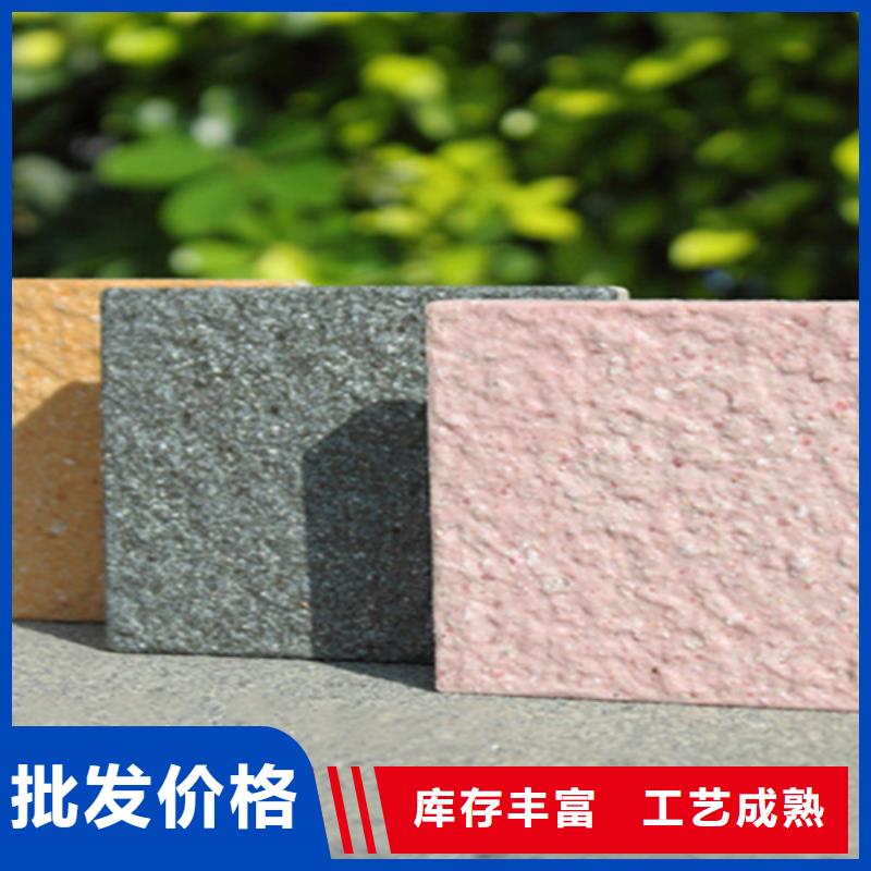 全瓷地铺石品质有保障