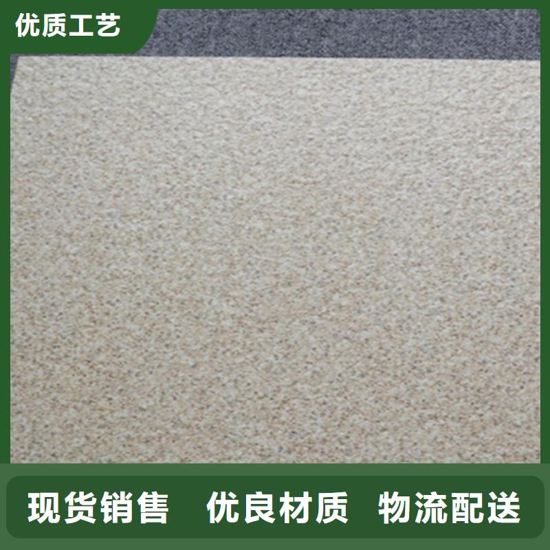 广场砖楼顶砖仿古砖厂家现货供应