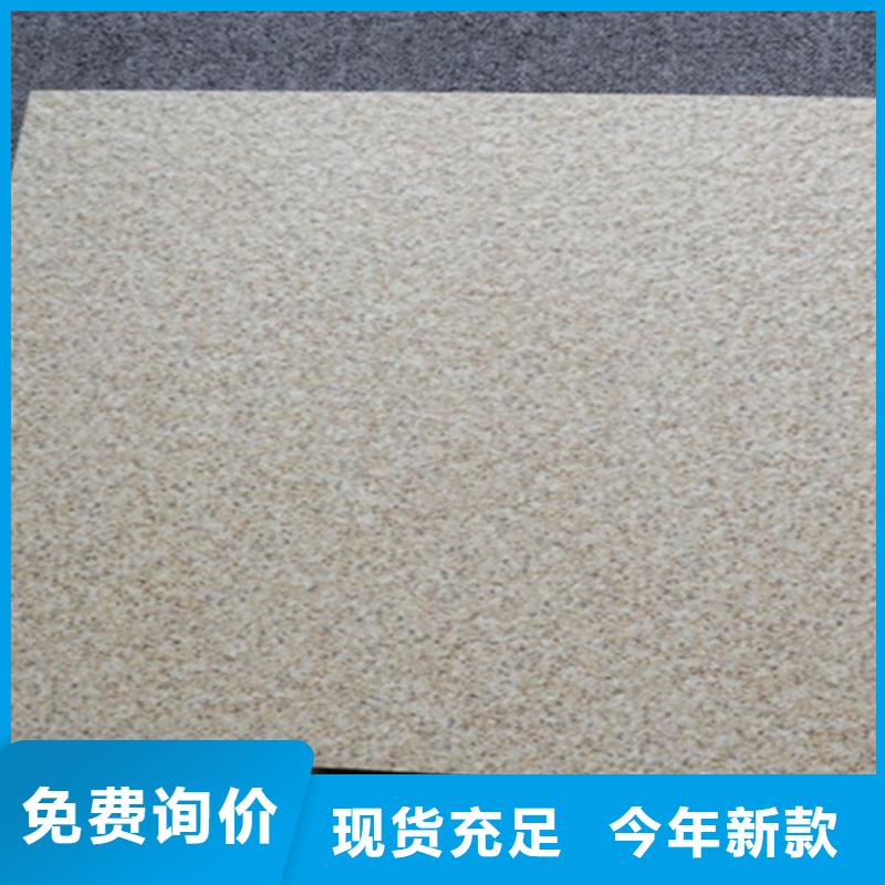 政工程广场砖生产厂家