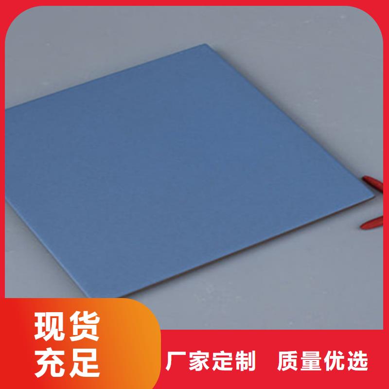 广场砖楼顶砖-地板砖品质卓越