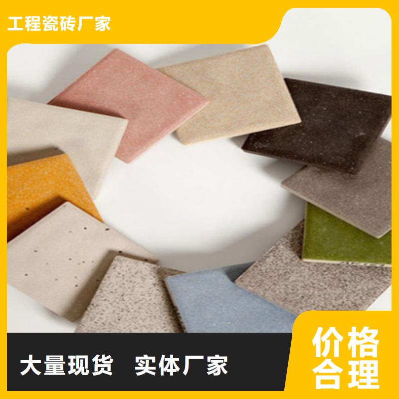 供应园林透水砖_诚信企业