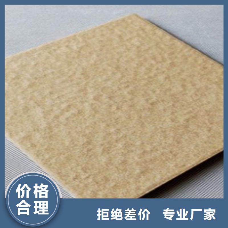 定制生态广场砖的销售厂家