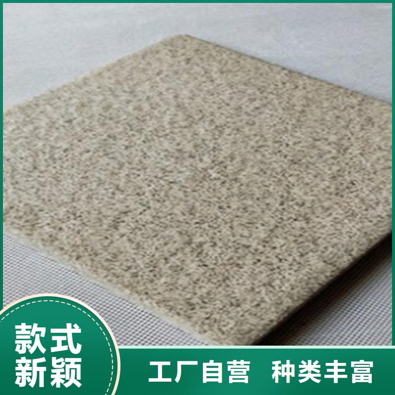 耐磨楼顶砖厂家