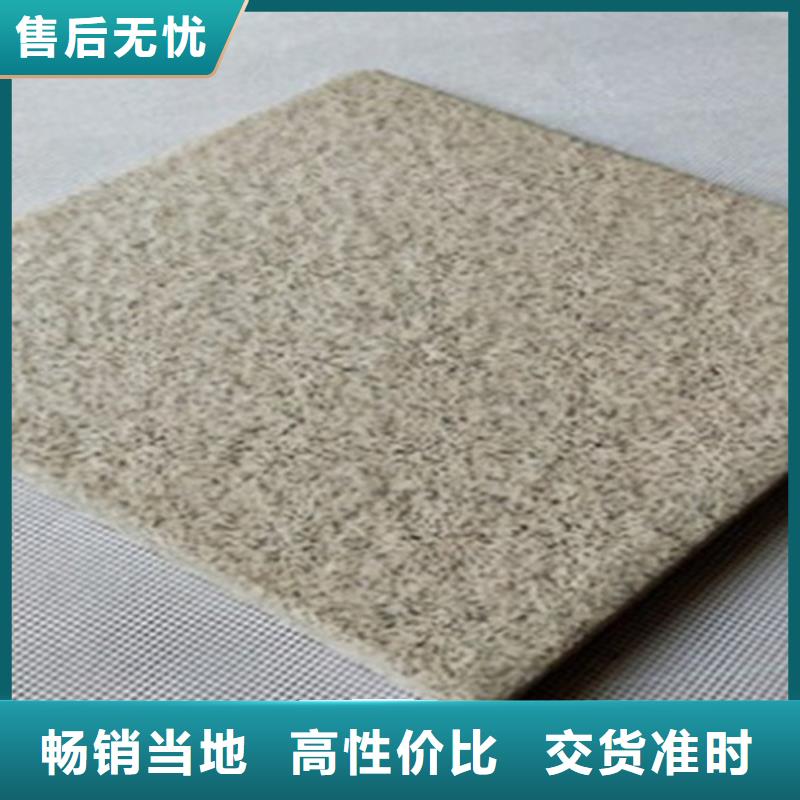陶瓷广场砖专业可靠