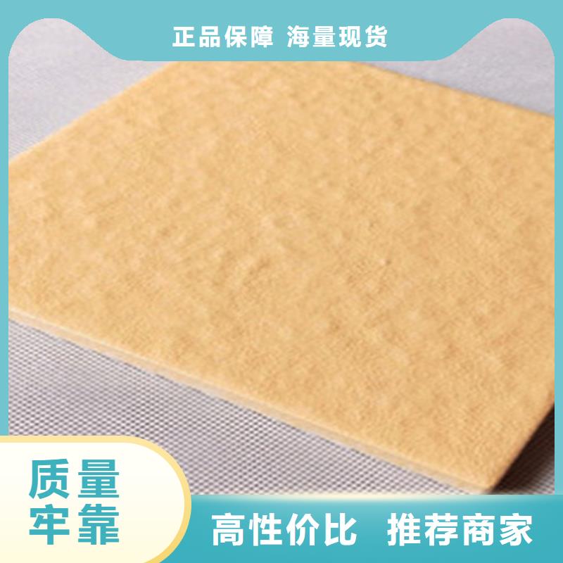 生态广场砖厂家设备齐全