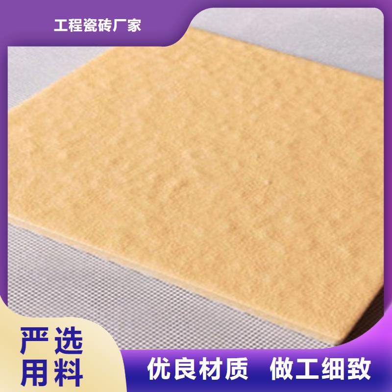 广场砖楼顶砖地板砖好产品不怕比