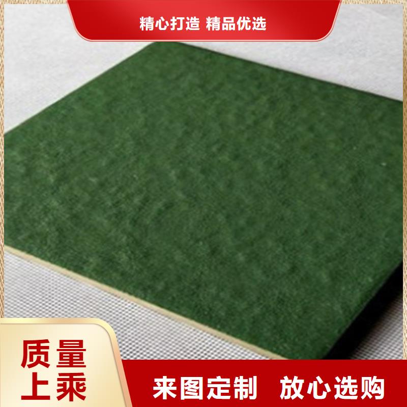 户外地面砖厂家