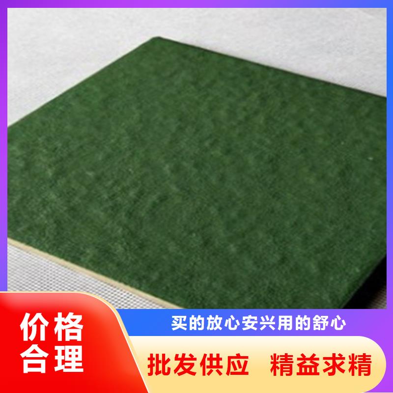 公园绿化广场砖厂家联系方式