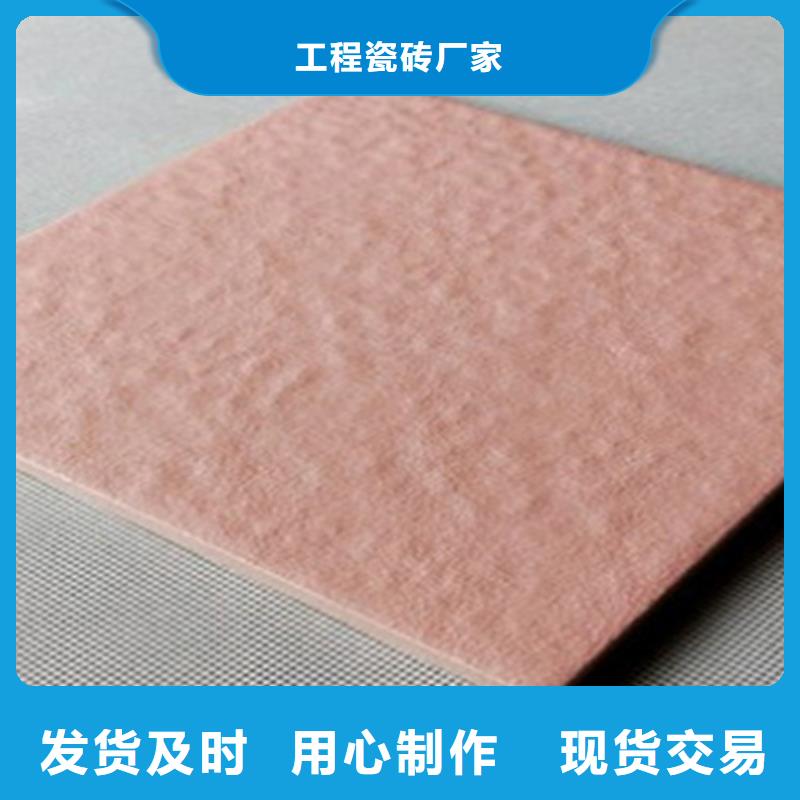 服务周到的仿石广场砖厂家
