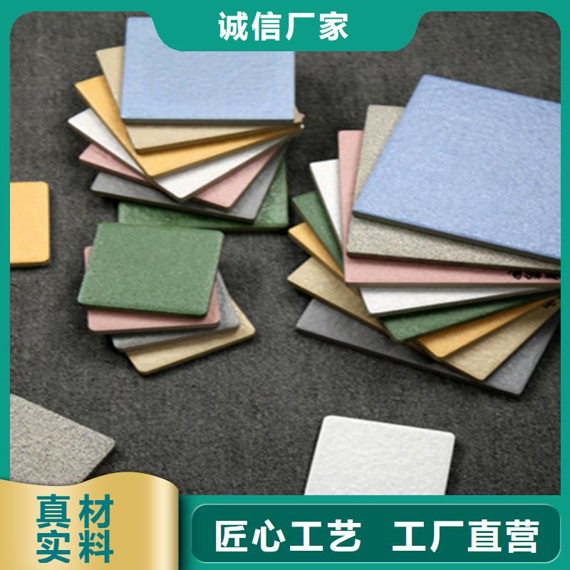 楼顶砖-楼顶砖到厂参观