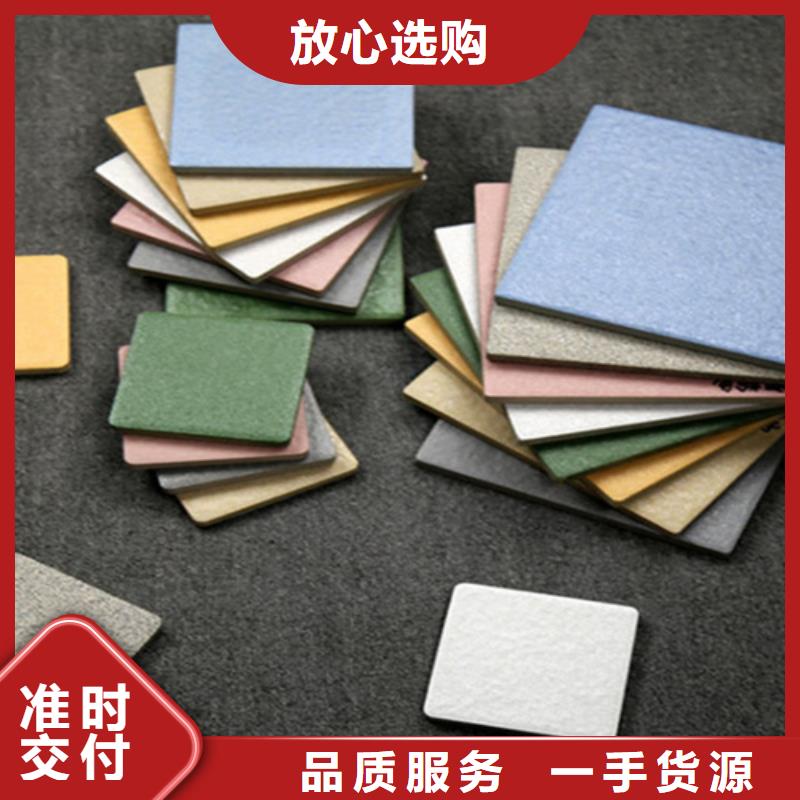 优选：户外广场砖品牌厂家