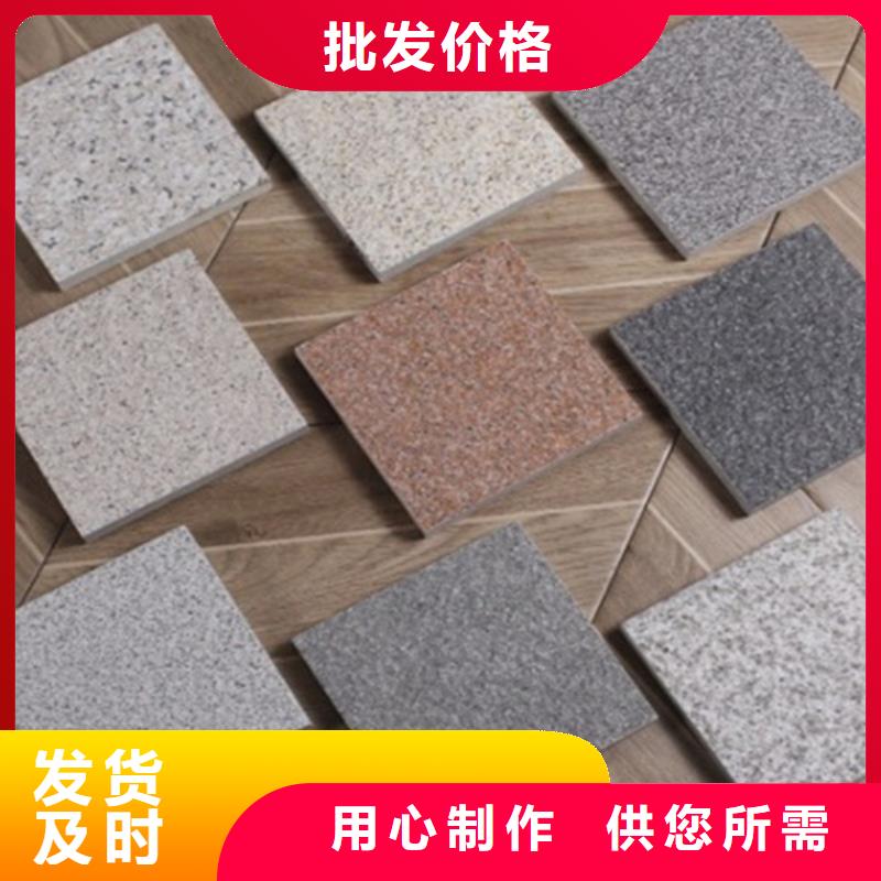 4S店地面砖当天发货