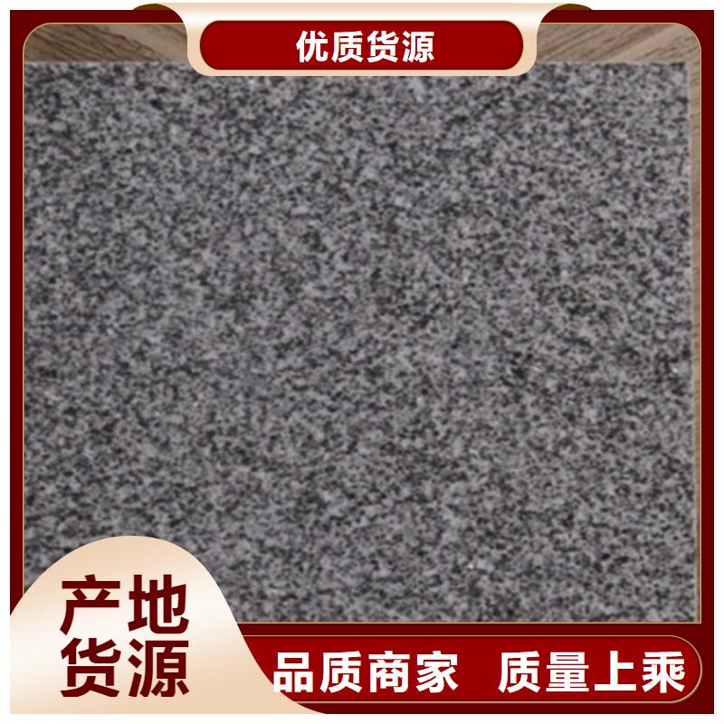 小区车库地铺石生产厂家_规格齐全