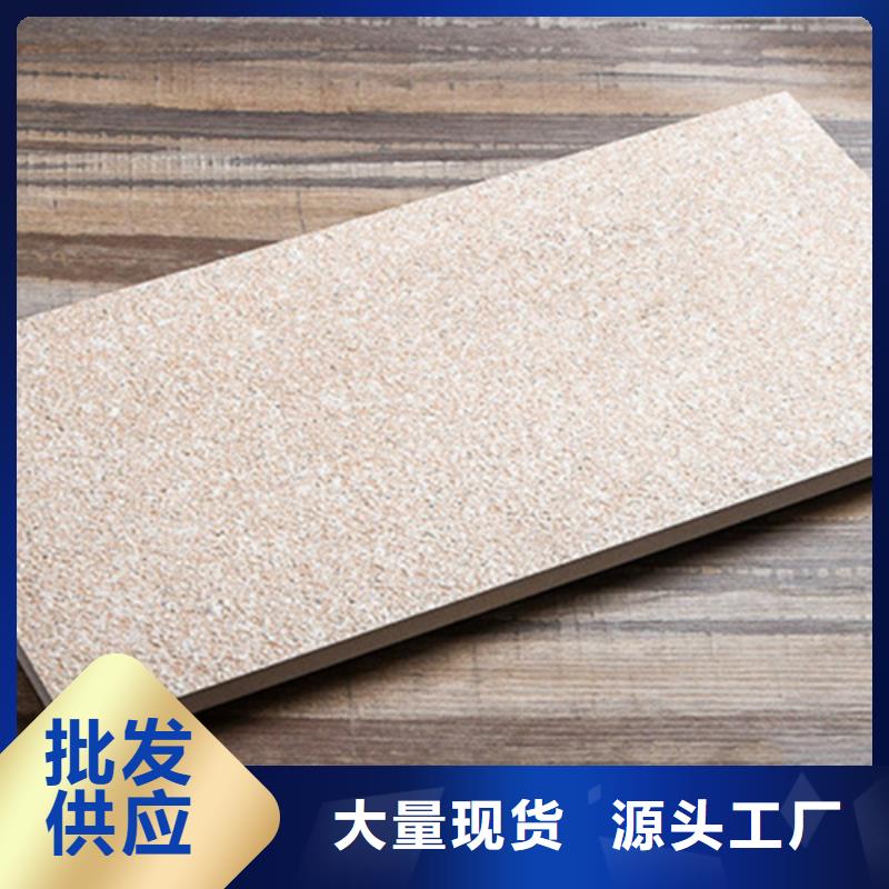 【广场砖楼顶砖地板砖常年供应】
