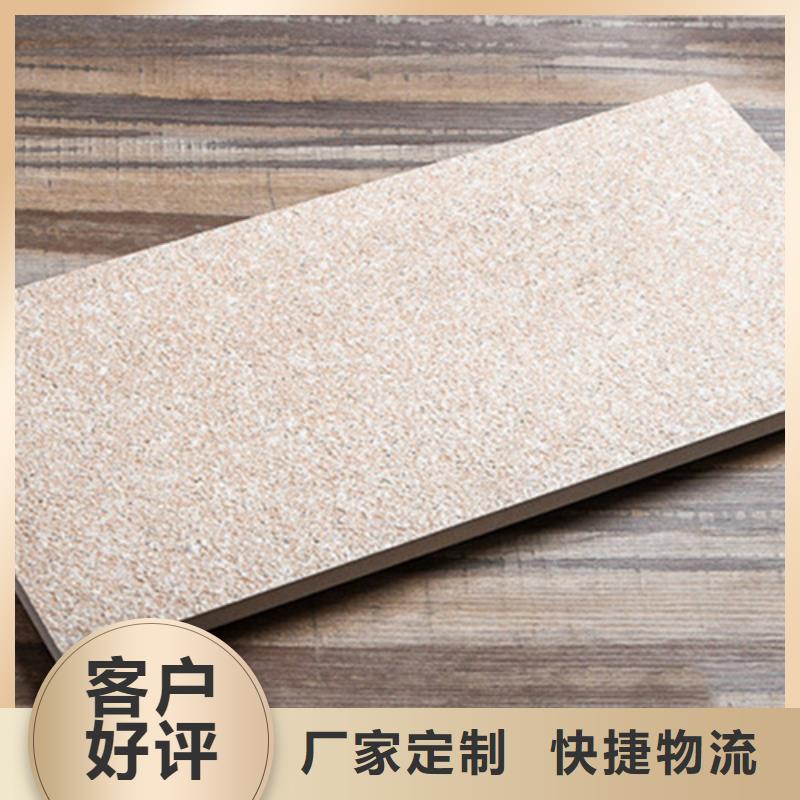 政工程广场砖生产厂家