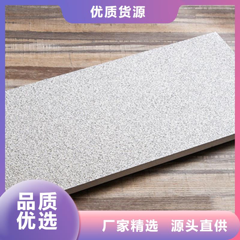 火车站地面砖厂家直销-老顾客喜爱