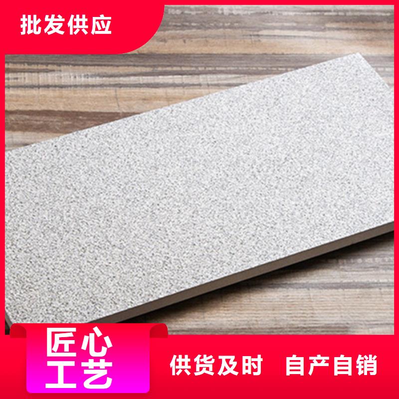 琼中县仿石广场砖安装价格