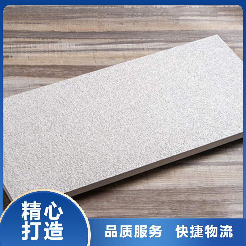 优质火车站地面砖的公司