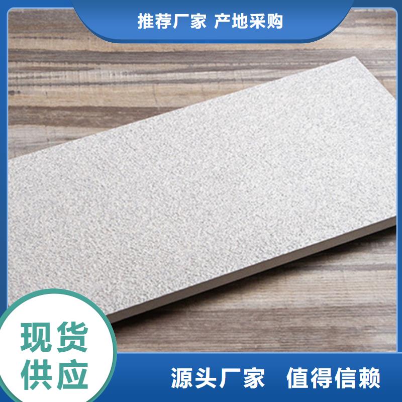 广场砖楼顶砖_地板砖库存齐全厂家直供
