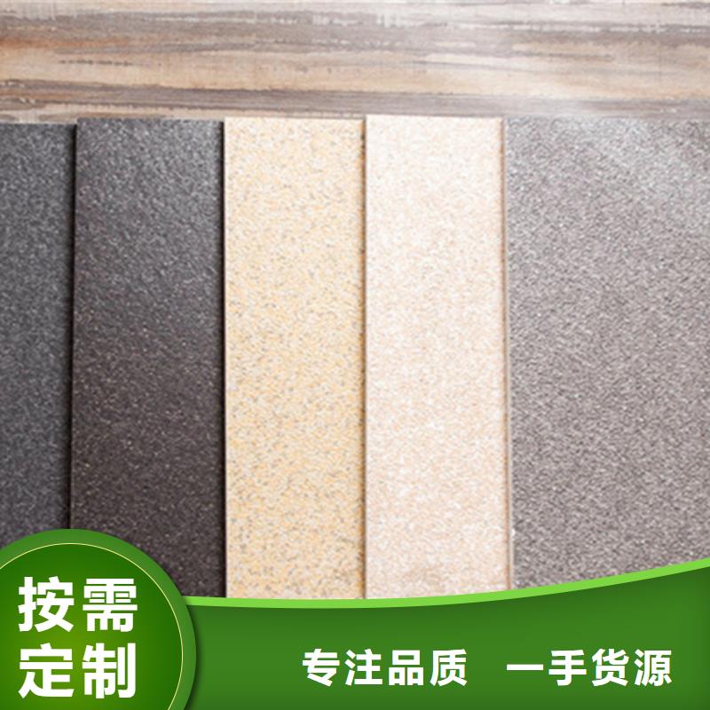 户外广场砖-户外广场砖价廉