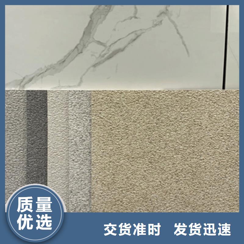 庭院广场砖设备生产厂家