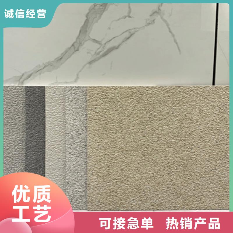 全瓷地铺石品质有保障